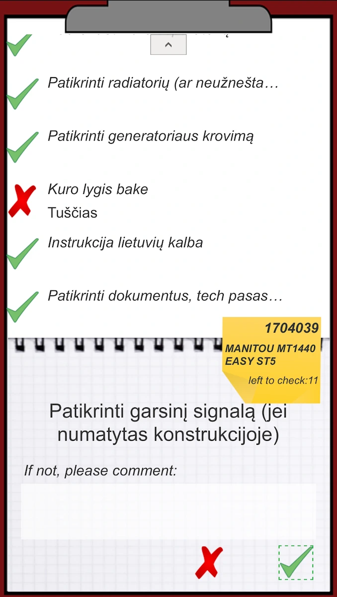 Skaitmeninė įrangos patikra, patikrų aktas, Išmaniosios įrangos patikros